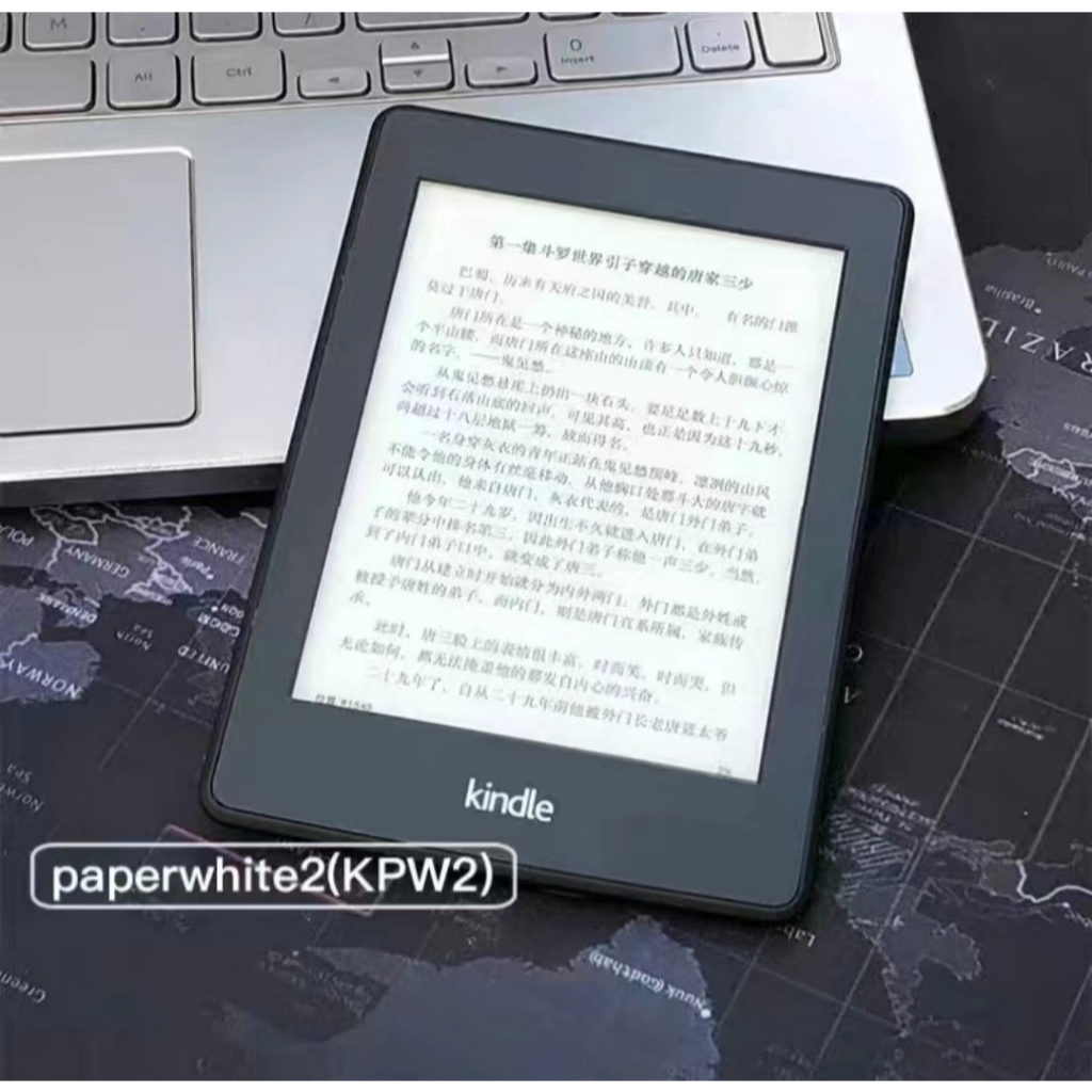 กระดาษ kindle มือสอง สีขาว 2