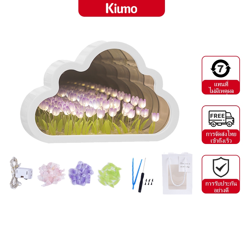 ทิวลิป LED โคมไฟกลางคืน โคมไฟ diy ทําด้วยมือ ของขวัญวันเกิด ของขวัญคริสต์มาส โคมไฟดอกไม้ LED ตกแต่งห้องนอน