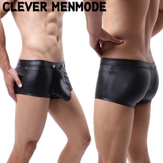 ผู้ชายชุดชั้นในหนังเทียมนูนกระเป๋าเปิดเป้านักมวยนุ่มเอวต่ําช…
