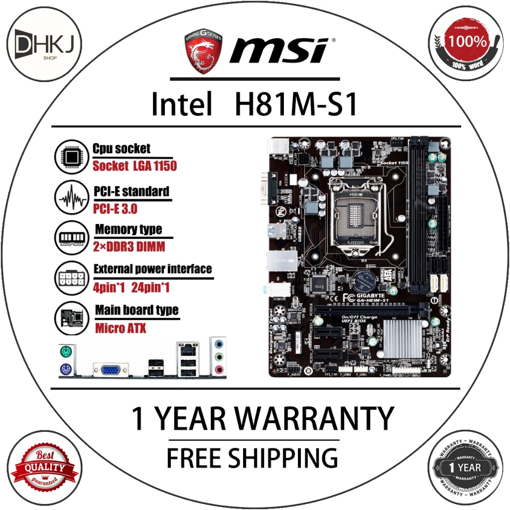 ใช้ Gigabyte GA-H81M-S1 LGA 1150 DDR3 H81M-DS2 สําหรับ I3 I5 I7 16GB USB3.0 H81 เดสก์ท็อปใช้เมนบอร์ด