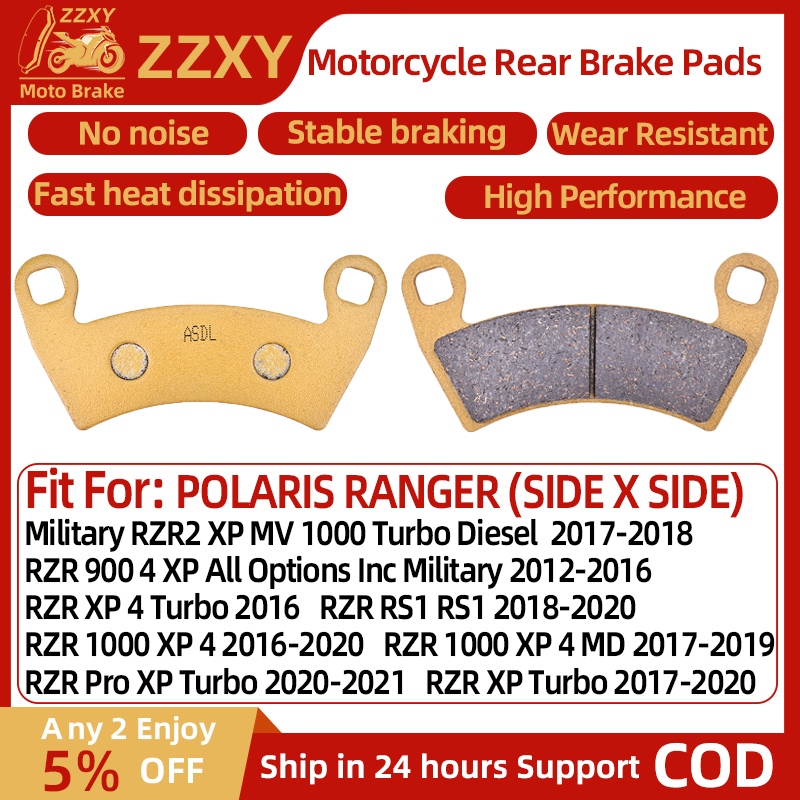 1 คู่รถจักรยานยนต์อุปกรณ์เสริมด้านหลังเบรคสําหรับ POLARIS RZR (SIDE X SIDE) ทหาร RZR2 XP MV 1000 17-