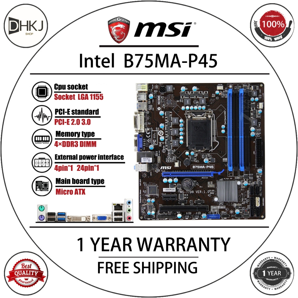 ใช้เมนบอร์ด MSI B75MA-P45 mATX b75 b75m Gamng Socket 1155