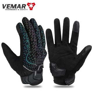 คราง ถุงมือรถจักรยานยนต์ที่มีสีสันสะท้อนแสงในเวลากลางคืนผู้ช…