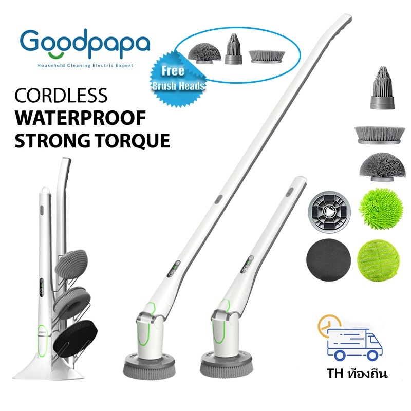 【TH 1-4 การจัดส่ง】Xiaomi Youpin Goodpapa QXJ-100 เครื่องขัดพื้นไฟฟ้าแบบหมุนได้ ที่ขัดพื้น ขัดห้องน้ํา 84W แปรงขัดพื้นพร้อมด้ามยาว จอแสดงผล LED ความเร็ว 2 ระดับ หัวแปรง 6 หัว