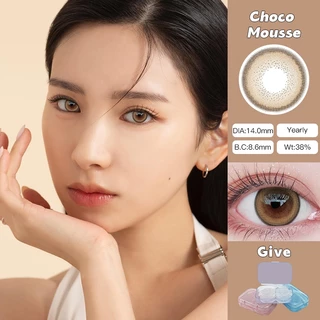 (COD) คอนแทคเลนส์เกรดสาว (0~-8.00) เลนส์อ่อนนักเรียนสีดําธรรมชาติสีน้ําเงินใช้รายปี 14.0-14.5มม