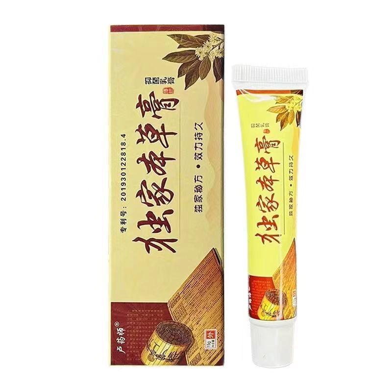 Ter Halbin Exclusive Materia Medica Cream ครีมแท้ Anti-itch Foot Skin ครีมต้านเชื้อแบคทีเรีย