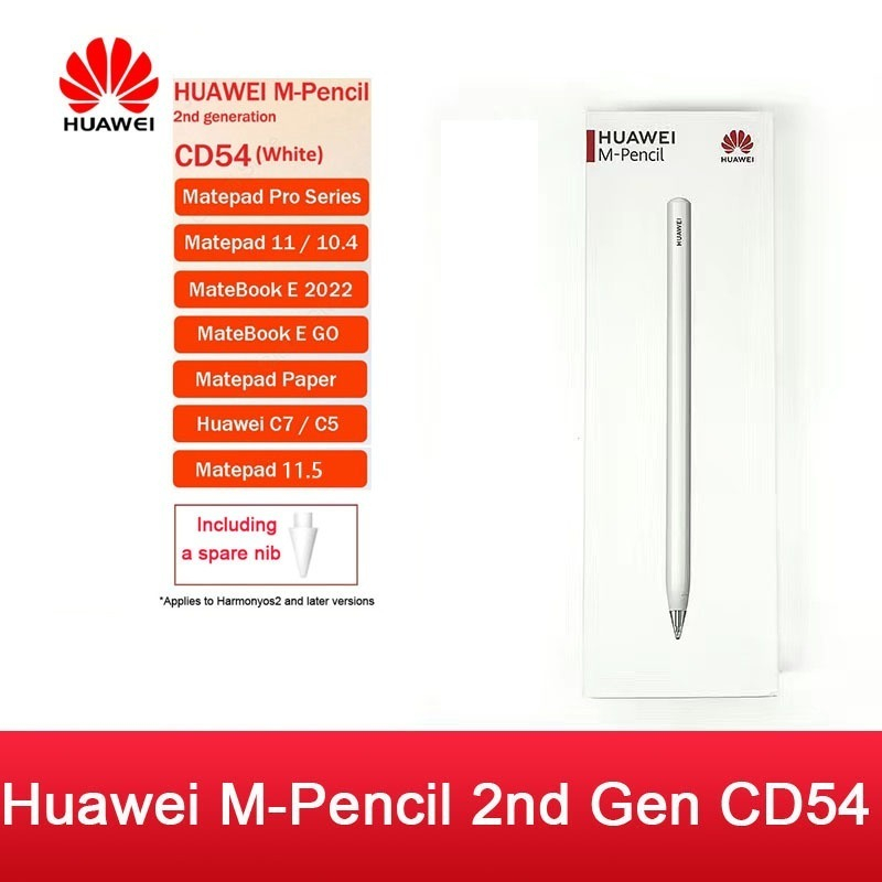 HUAWEI Stylus Charger M-Pencil 2nd Generation CD54 White Touch Pen For MatePad 11.5/11/10.8/10.4 Mat