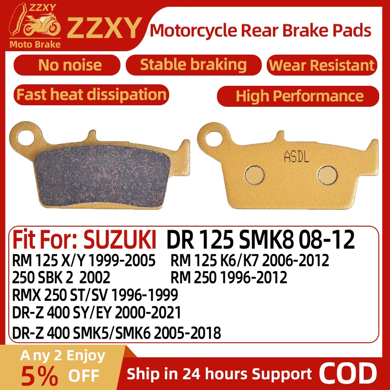 1 คู่รถจักรยานยนต์ด้านหลังเบรคสําหรับ SUZUKI DR 125 SMK8 08-12 RM 125 X/Y 99-05 RM 125 K6/K7 06-12 R
