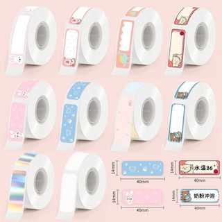 Phomemo D30 Q30/31 Mini เครื่องพิมพ์ฉลากกระดาษการพิมพ์ป้ายกั…