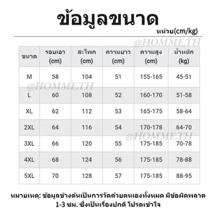 M-5XL กางเกงขาสั้นผู้ชาย ฤดูร้อนแฟชั่นหลวมขนาดบวกกางเกงขาสั้นคาร์โก้หลายกระเป๋าลำลอง
