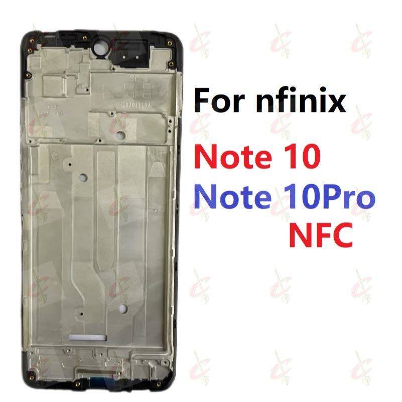 กรอบหน้า LCD สําหรับ infinix Note 10 Pro NFC กรอบกลาง X693 X695 X695C X695D
