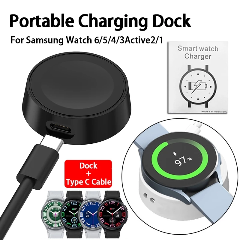 2 in 1 Fast Charging Dock สําหรับ Samsung Galaxy Watch 7/6/5/4/3/Galaxy Active 2/1 แยกแท่นชาร์จ + สายชาร์จ Typec อินเทอร์เฟซ Type-c พกพาสะดวก