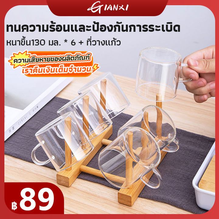 GIANXI【มีอยู่ในสต็อก】 ผู้ถือถ้วยผู้ถือถ้วยไม้ ไผ่ที่วางถ้วยสามารถ ได้การจัดเก็บอย่างเป็นระเบียใช้ที่บ้าน การสนับสนุนแบบวงกลม