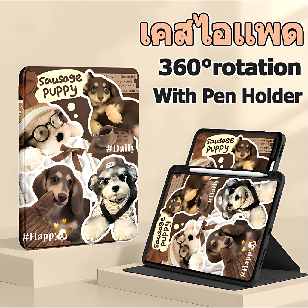 【ส่งจากไทย】เคสสำหรับไอแพด หมุนได้360° for Air6 Air4 Air5 gen10 gen7 gen8 gen9 Pro11 Air1/2 Gen5gen6 pro12.9 Pro13 mini4/5 mini6 Cute Cat เคสไอเเพด