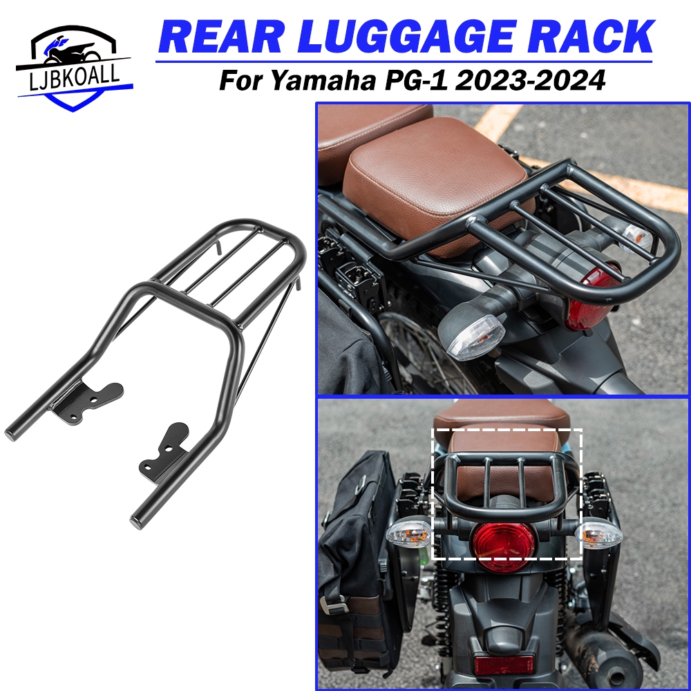 LJBKKOALL PG-1 ด้านหลังกระเป๋าเดินทาง Cargo Rack Carrier Bracket Mount พนักพิงสําหรับ Yamaha PG 1 PG