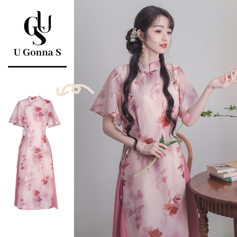 U Gonna S ชุดเดรสยาว Cheongsam 2024 สําหรับผู้หญิงแขนสั้น A-line Elegant เสื้อผ้าแบบดั้งเดิมสําหรับวัด Casual Daily Occasions ชุดนักเรียนสีชมพูชุดยาวยืด