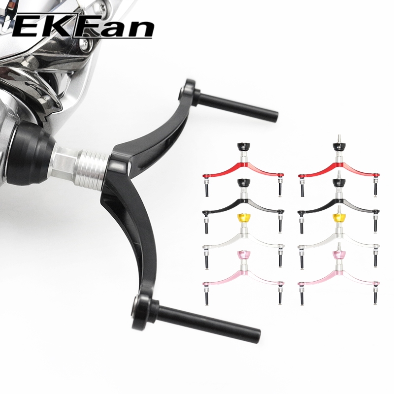 EKfan Aluminium alloy Fishing Reel handle length 115MM for Daiwa Shimano DIY fit Spinning lure reel 