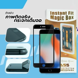 [it] เต็มจอ ฟิล์มกระจก ไอโฟน for iPhone16 16Pro 15 15Pro 15ProMax 1414Pro 14 ProMax 13ProMax 13Pro 13 12ProMax 12Pro 12 11 11Pro 13 ฟิล์มกระจกใส ไอโฟน 13