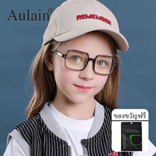 แว่นตาเด็ก กรองแสงสีฟ้า ออกแดดเปลี่ยนสี แฟชั่น กรอบแว่นตา TR…