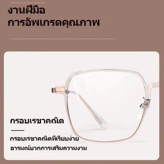 【CN Glasses】👓แว่นตาสายตาสั้น👓 กรอบแบน ป้องกันแสงสีฟ้า ขนาดใหญ่ สําหรับผู้หญิง นักเรียน TZHY-077