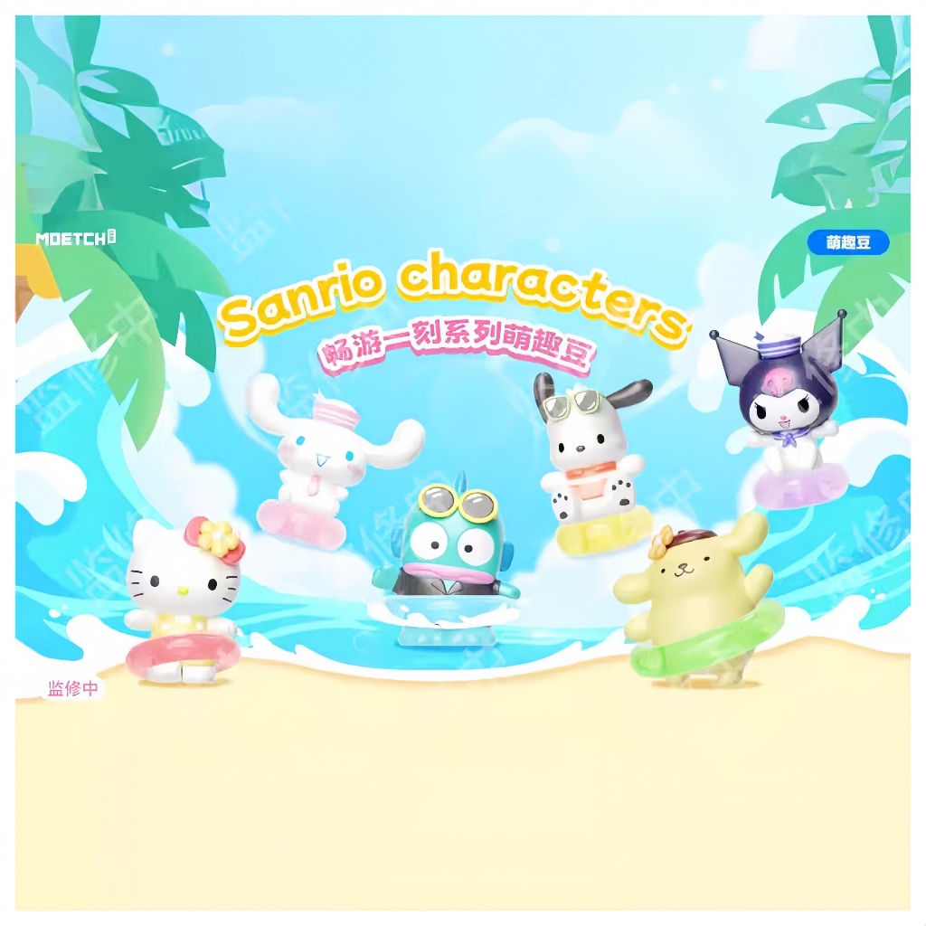 SANRIO ตัวละครซานริโอว่ายน้ํากับจอยซีรีส์คอลเลกชันกระเป๋าตาบอดตุ๊กตาของเล่นของขวัญวันเกิด