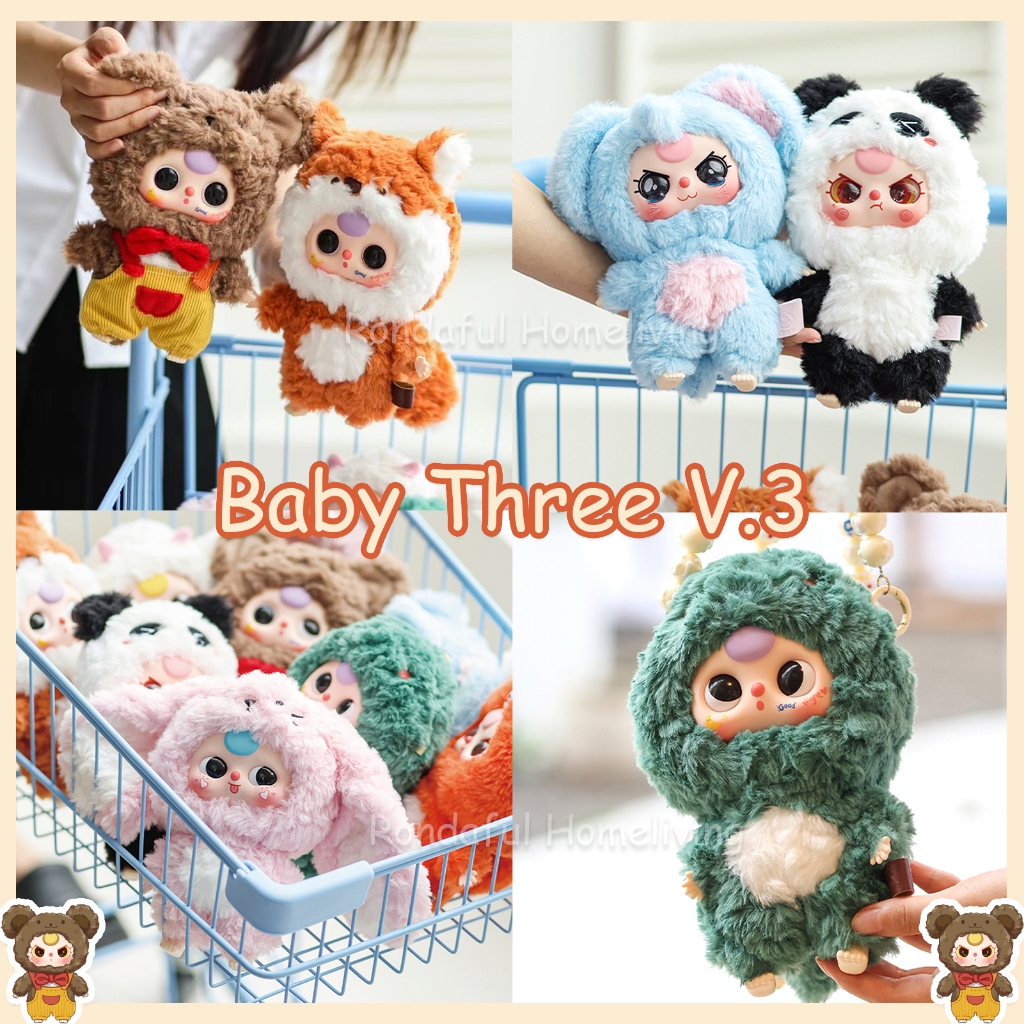 ซื้อ Baby three V3 ตุ๊กตาตุ๊กตาสัตว์น่ารัก Face Big Eyes ตุ๊กตารูปตุ๊กตาขนาดเล็ก Plushie ของเล่น