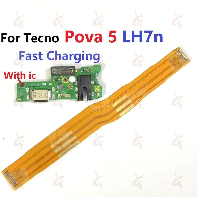 แพรตูดชาร์จ ตูดชาร์จ (Charging board) สายชาร์จ สําหรับ Tecno Pova 5 แพรต่อบอร์ด (Board Flex) สายแพร LH7N