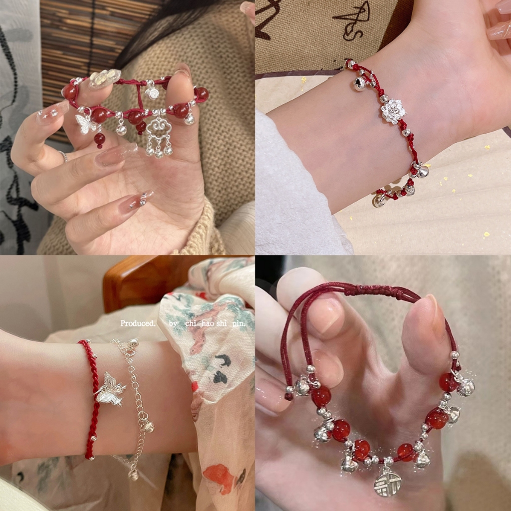 แฟชั่นผู้หญิงเครื่องประดับสานผีเสื้อดอกไม้ระฆังเชือกสีแดงคู่ปรับสร้อยข้อมือ