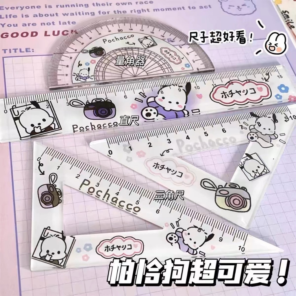 การ์ตูนน่ารัก15เซนติเมตรไม้บรรทัดนักเรียนชุดอุปกรณ์ตารางไม้โปรแทรกเตอร์มัลติฟังก์ชั่ไม้บรรทัดสร้างสรรค์เครื่องเขียนของขวัญรางวัลเครื่องสํา