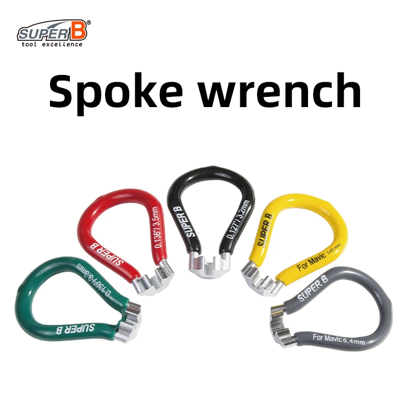 เครื่องมือซ่อมจักรยาน MTB และเสือหมอบ พร้อมประแจล้อ Spoke และ Rim Adjuster