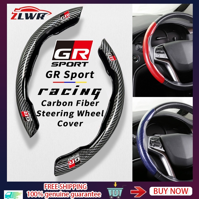 ZLWR Toyota GR ฝาครอบพวงมาลัย ปลอกหุ้มพวงมาลัยคาร์บอนไฟเบอร์ วัสดุABS กันลื่นและทนต่อการสึกหรอ อุปกรณ์รถ ของแต่งรถ แต่งรถ สำหรับ Toyota Prius Fortuner Corolla Cross CHR Camry Wish Vios Veloz Estima Sienta Yaris Ativ Altis Sienta bZ4X Hiace Hilux Revo