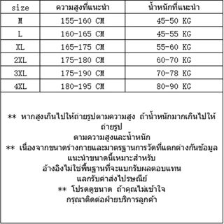 Adidasเสื้อโปโลแขนสั้น ผ้าเรยอน โพลีเอสเตอร์ 100% แห้งเร็ว สีพื้น สําหรับผู้ชาย และผู้หญิง