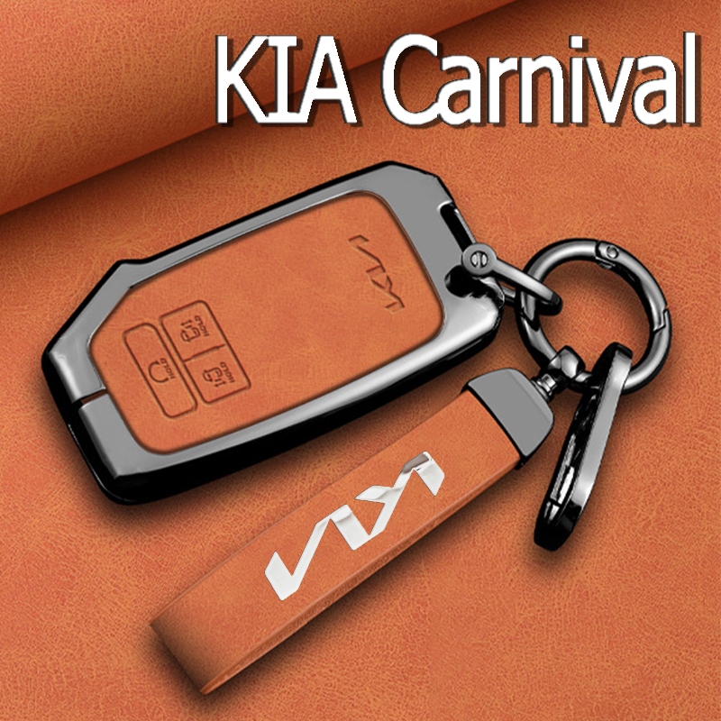 เคสกุญแจรีโมทรถยนต์ สําหรับ KIA Carnival 2022 2023