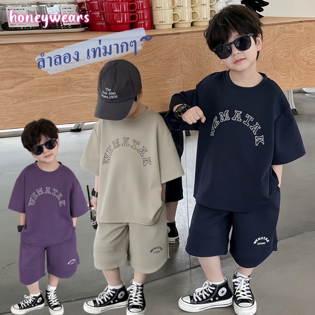 honeywears⚡️พร้อมส่ง⚡️ชุดสูทแขนสั้นเด็ก พิมพ์ลายตัวอักษร ลำลอง สไตล์เกาหลี เท่มากๆ ไซส์ 120-160