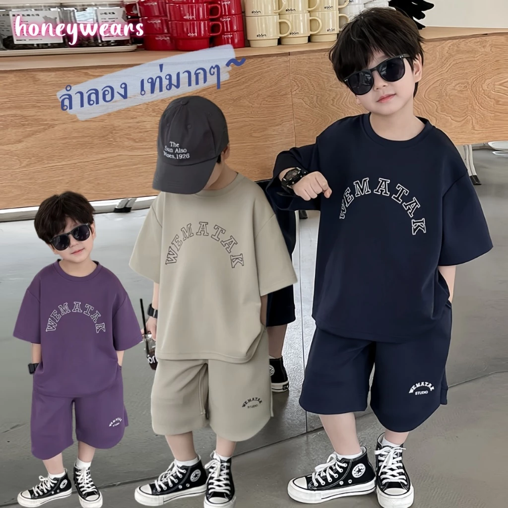 honeywears⚡️พร้อมส่ง⚡️ชุดสูทแขนสั้นเด็ก พิมพ์ลายตัวอักษร ลำลอง สไตล์เกาหลี เท่มากๆ ไซส์ 120-160