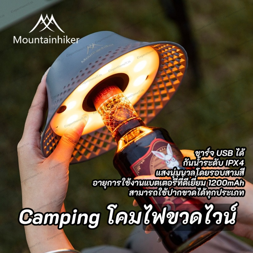 Mountainhiker โคมไฟขวดไวน์ ยูเอสบี ชาร์จ ไอพีเอ็กซ์ 4 กันน้ํา - ไฟตั้งแคมป์กลางแจ้งสําหรับบาร์คาเฟ่ มีสไตล์ แบบพกพา