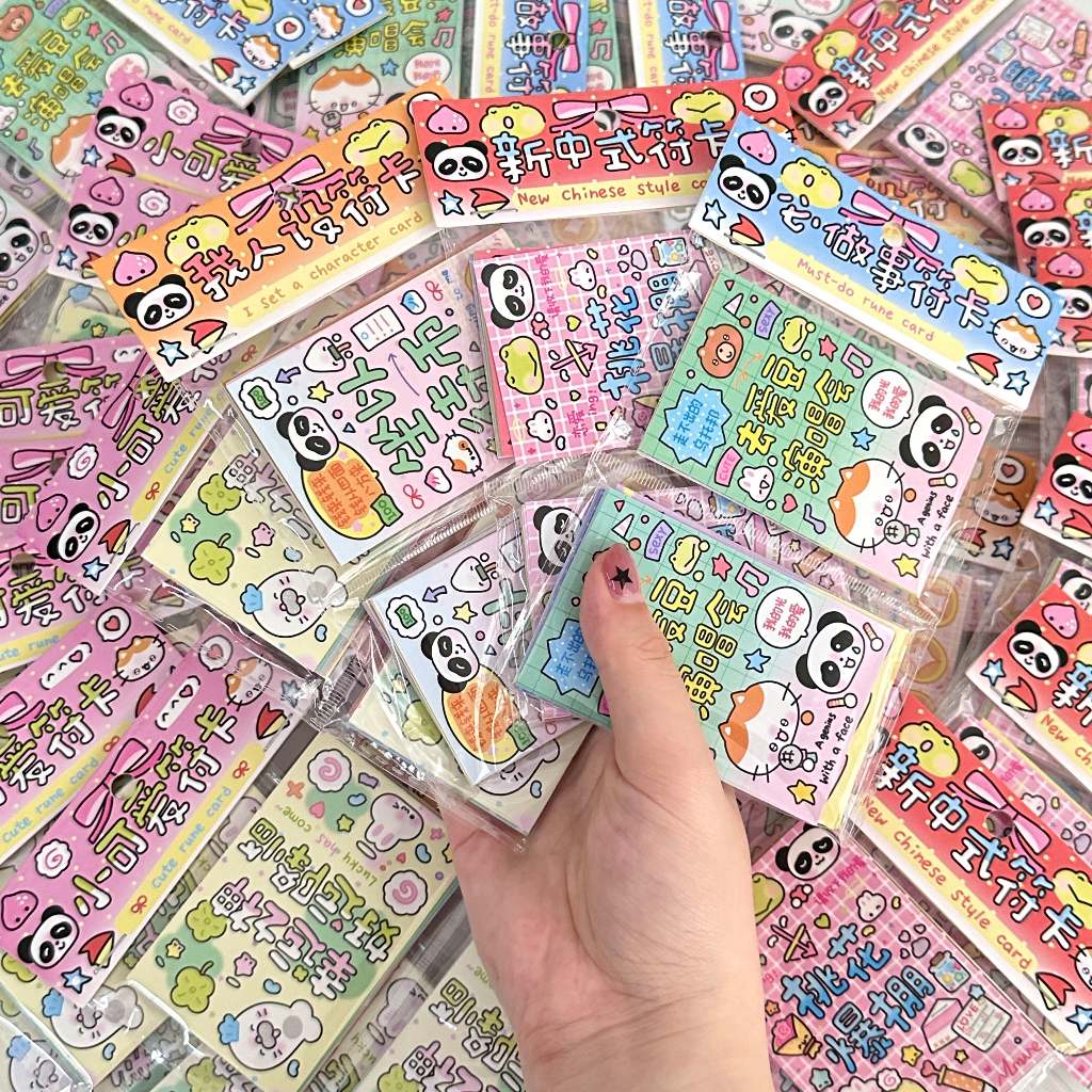 สติกเกอร์ปิดผนึกการ์ดขนาดเล็กขนาดเล็กการ์ดน่ารัก ทําเอง สติกเกอร์การ์ดอวยพรที่เขียนด้วยลายมือ อิน สไตล์