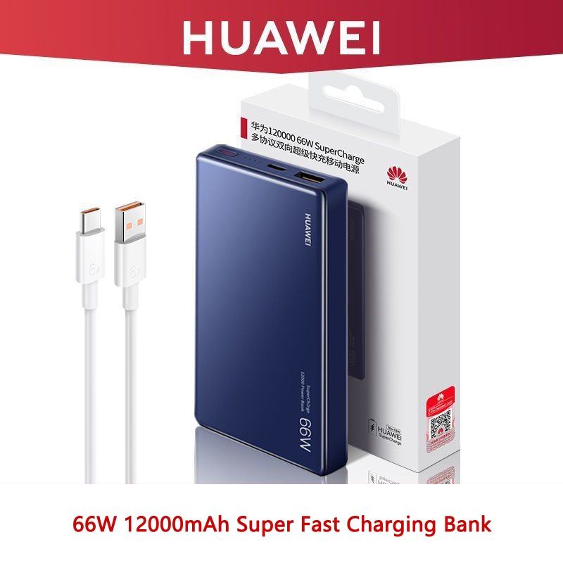 Huawei Charger 66W 12000mah Powerbank Fast Charger Original Mobile Power Supply Ultra-thin and Small