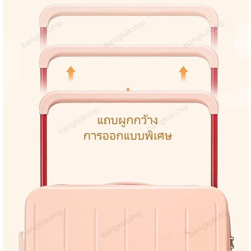 กระเป๋าเดินทางล้อลาก ชาร์จ USB แถบผูกกว้าง 20/26 นิ้วใหม่มัลติฟังก์ชั่กรณีรถเข็น ล้อสากลเงียบ