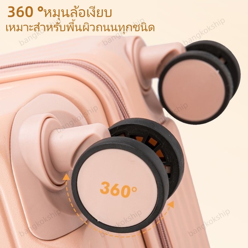 กระเป๋าเดินทางล้อลาก ชาร์จ USB แถบผูกกว้าง 20/26 นิ้วใหม่มัลติฟังก์ชั่กรณีรถเข็น ล้อสากลเงียบ