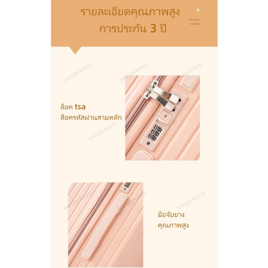 กระเป๋าเดินทางล้อลาก ชาร์จ USB แถบผูกกว้าง 20/26 นิ้วใหม่มัลติฟังก์ชั่กรณีรถเข็น ล้อสากลเงียบ