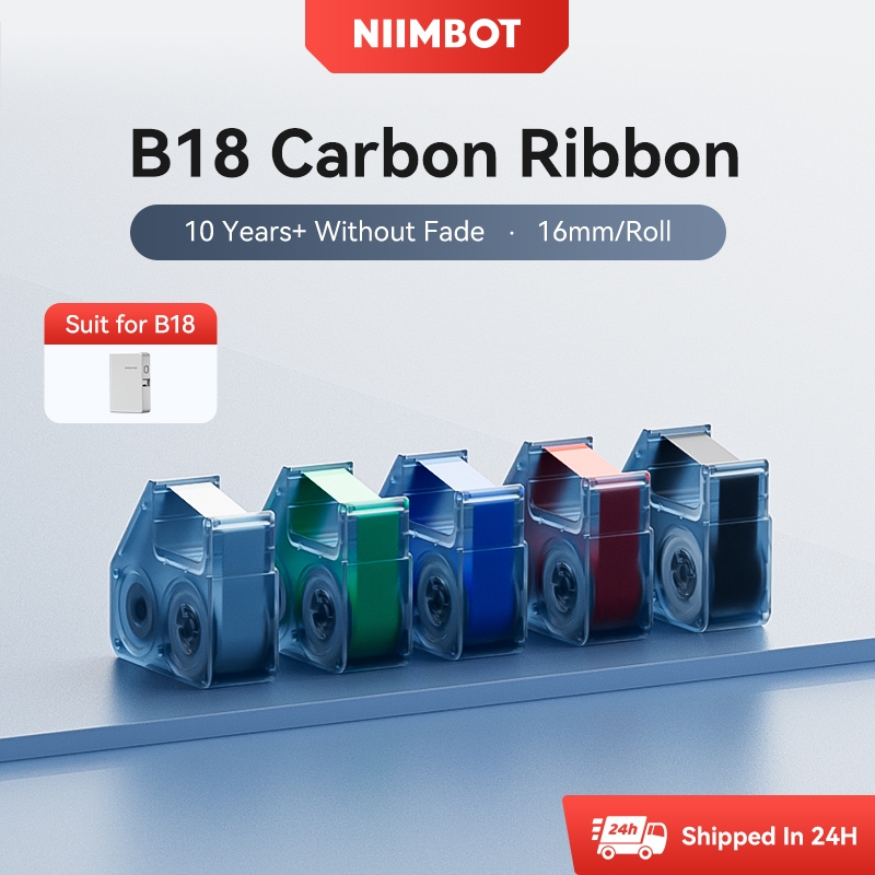 Niimbot B18 ริบบิ้นคาร์บอนเรซิน 14 มม.*16 ม.ติดทนนานไม่ซีดจางสําหรับ B18 เครื่องพิมพ์ฉลากถ่ายโอนความร้อน