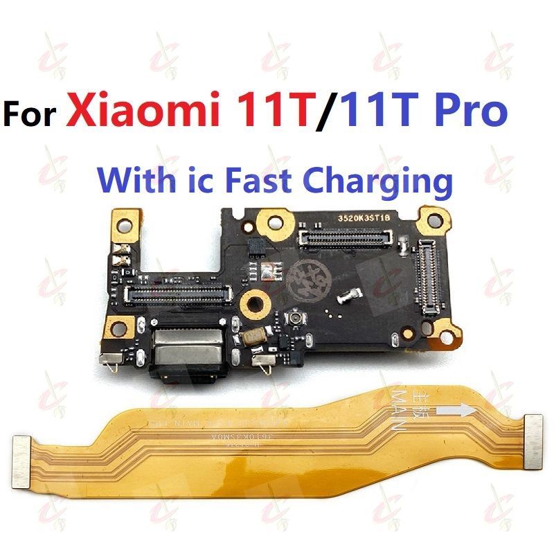 แพรตูดชาร์จ ตูดชาร์จ (Charging board) สําหรับ Xiaomi Mi 11T Pro 5G แพรต่อจอ (Board Flex)