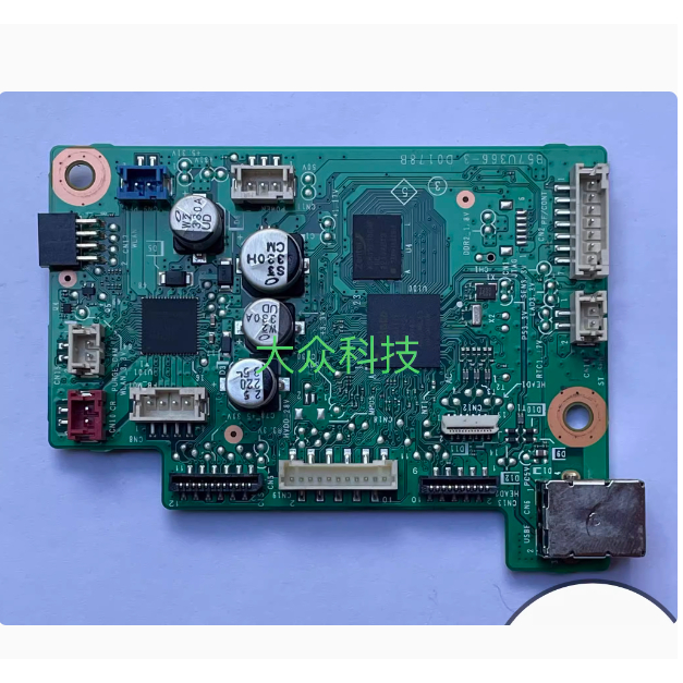 เมนบอร์ดสําหรับ Brother T426W คุณภาพมือสอง