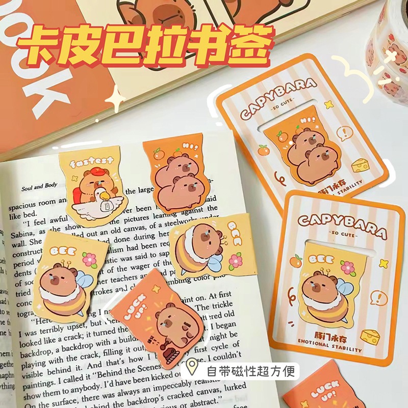 Capybara ที่คั่นหนังสือแม่เหล็กน่ารักการ์ตูนแม่เหล็กบุ๊คมาร์คคลิปโรงเรียนเครื่องเขียนสํานักงานของขวัญนักเรียน
