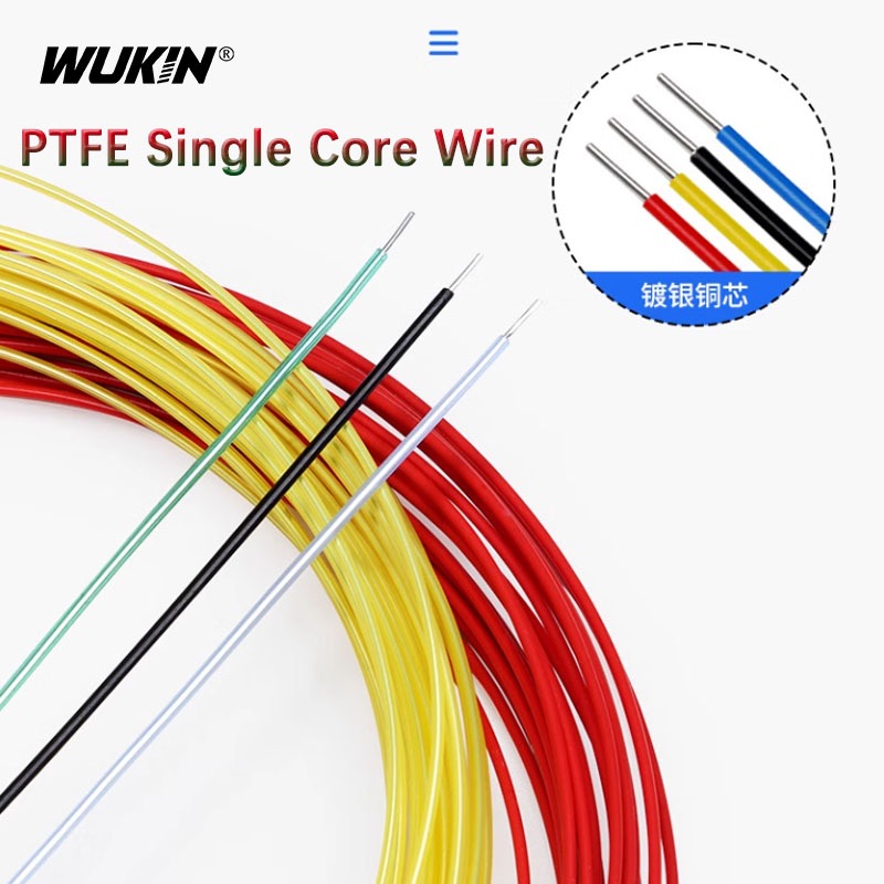 Ptfe Silver Plated Single Core Copper Wire 30 28 AWG อุณหภูมิสูง FEP สายไฟอิเล็กทรอนิกส์สาย DIY