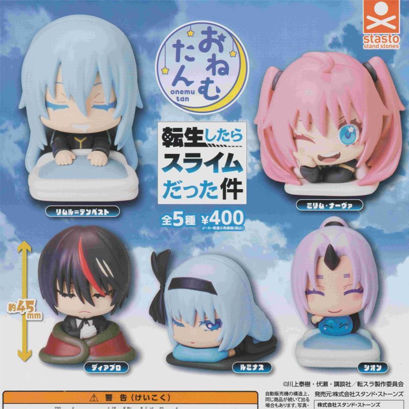 stasto ของแท้จากญี่ปุ่นของเล่นแคปซูล That Time I Got Reincarnated as a Slime สไตล์การนอนหลับ ของเล่นตกแต่ง Rimuru Tempest