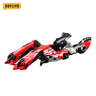 52TOYS MEGABOX IB-07 Gazelle Mecha Deformation Action Figure…