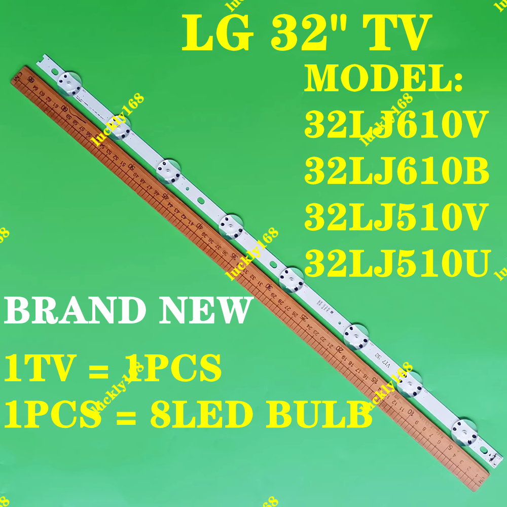 ใหม่ 1 PCS 8LED LG 32 "ทีวี LED BACKLIGHT 32LJ610V 32LJ610B 32LJ510V 32LJ510U HC320DXN-ABSL1-2143 LC