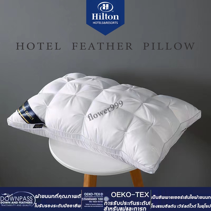 【COD】หมอนโรงแรม 5 ดาว หมอนHilton หมอนสุขภาพ แก้ปวดคอ 48x74 ซม Luxury Hotel Quality Feather Pillow So